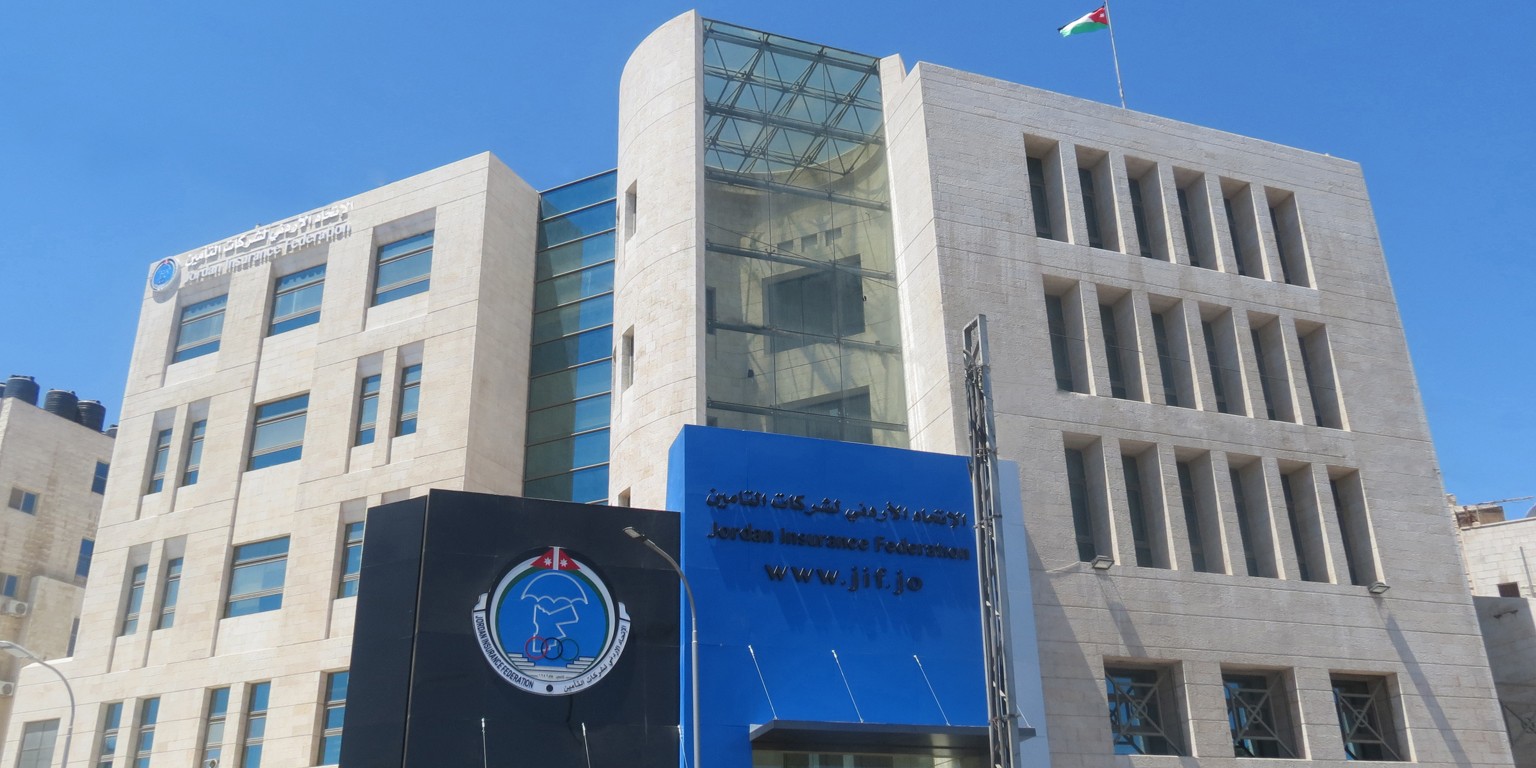 اتحاد شركات التأمين يتابع حقوق الأردنيين في حادث الحافلة المصرية – هلا اخبار